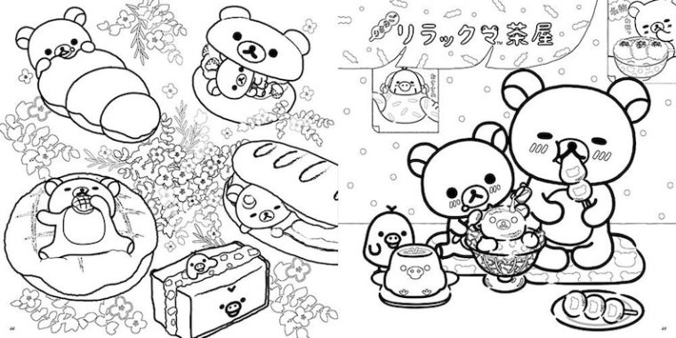 rilakkuma coloring page