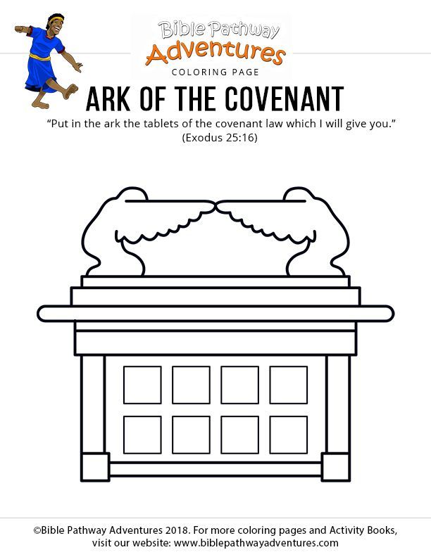 ark of the covenant coloring page