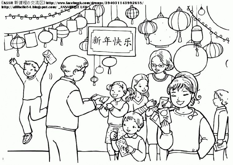 chinese zodiac coloring pages chinese zodiac coloring pages