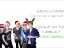 12 Chansons Chinoises De Noël : Forum Chine, Chinois &amp; Asie tout Chanson De Noel En Chinois