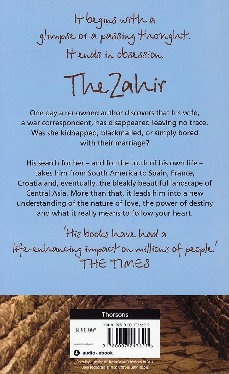 manual book zahir
