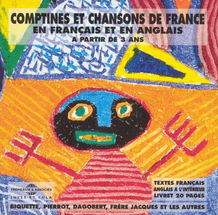 Best Buy: Comptines Et Chansons De France En France [Cd] tout Frere Jacques Anglais