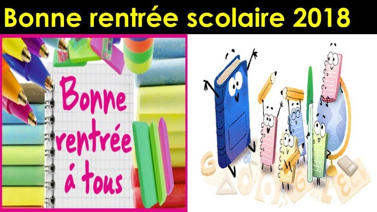 Bonne Rentrée Scolaire 2018 , Rentrée Scolaire France Google avec Image Bonne Rentrée Des Classes