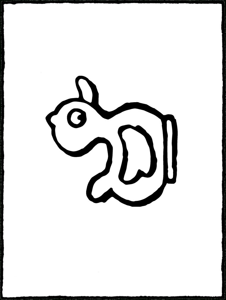 Canard En Plastique – Kiddicoloriage concernant Dessin De Fete Foraine Canard En Plastique – Kiddicoloriage concernant Dessin De Fete Foraine