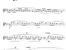 Clair De Lune By Claude Debussy Lead Sheet / Fake Book Digital Sheet Music encequiconcerne Clair De La Lune Lyrics