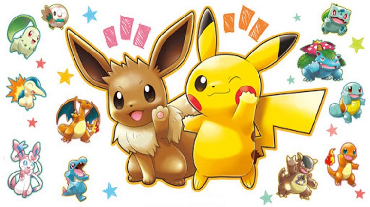 Coloriage Pokemon Rare | 20 Images Inédites À Imprimer concernant Imprimer Coloriage Pokemon