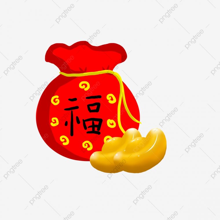 Fu Bao Jin Yuanbao Dessin Enveloppe Rouge Fête Foraine New pour Dessin De Fete Foraine