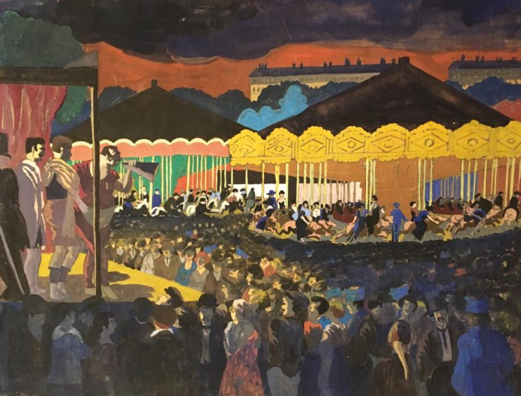 Galtier-Boissiere Jean "la Fête Foraine" Dessin, Gouache à Dessin De Fete Foraine Galtier-Boissiere Jean "la Fête Foraine" Dessin, Gouache à Dessin De Fete Foraine