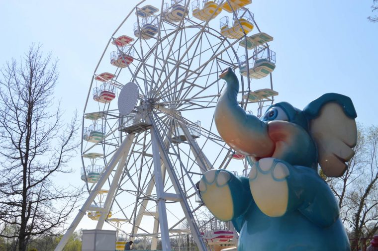 Grande Roue Panoramique – Didiland, Parc D'attractions À destiné Coloriage Grande Roue Grande Roue Panoramique – Didiland, Parc D'attractions À destiné Coloriage Grande Roue