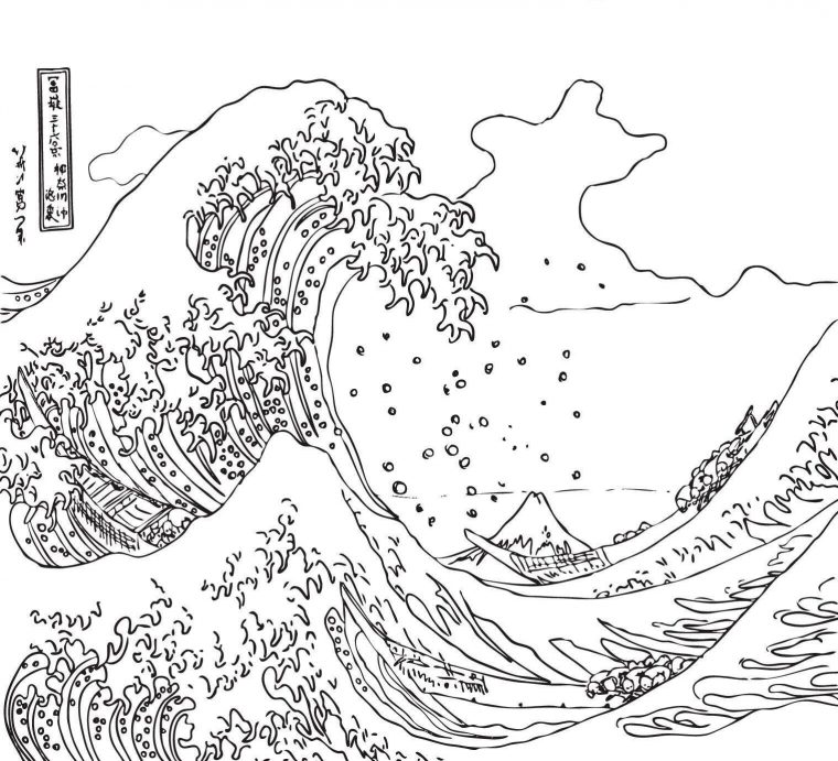 Hokusaï | Coloriage, Coloriage Gratuit, Coloriage Paysage encequiconcerne Dessin De Vague A Imprimer