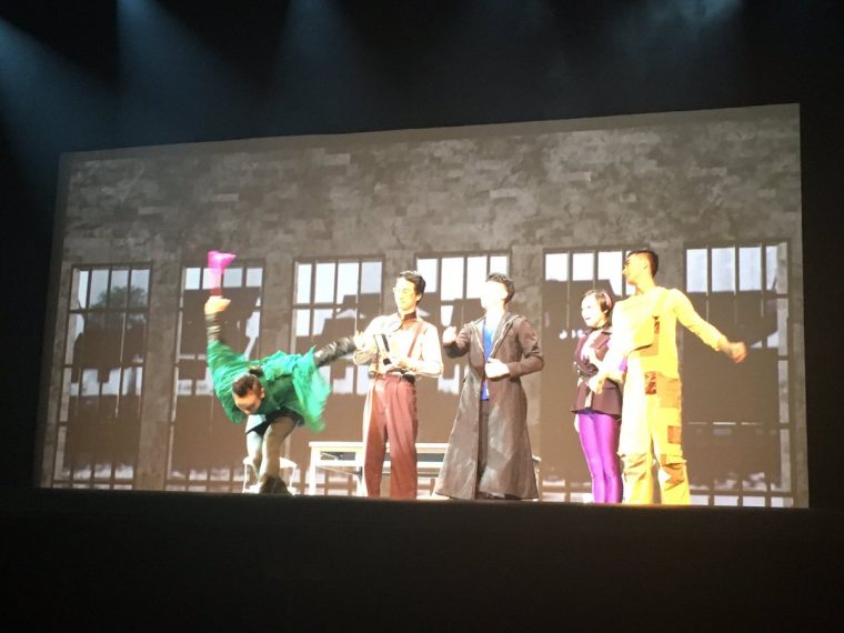 Laurence Edelson On Twitter: "spectacle Chinois Ce Soir encequiconcerne Spectacle Danse Chinoise