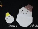 Let's Enjoy Origami 雪だるま,snowman,bonhomme De Neige destiné Origami Bonhomme De Neige