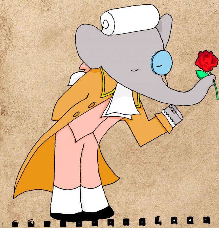 My Stuff avec Singe De Babar