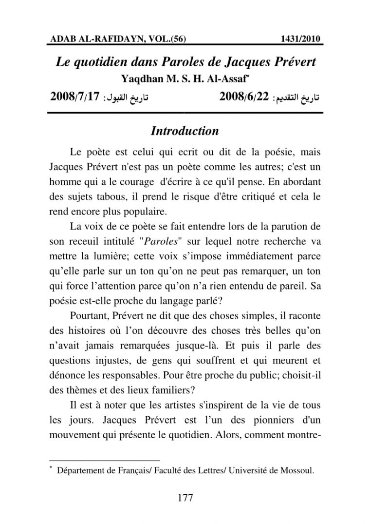 Pdf) Le Quotidien Dans "paroles" De Jacques Prévert. serapportantà Poeme De Jacque Prevert