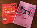 Quel Est Le Meilleur Livre Pour Apprendre Le Japonais ? concernant Bonjour Japonnais