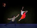 Seeking: Quand La Danse Traditionnelle Chinoise Rencontre Le pour Spectacle Danse Chinoise