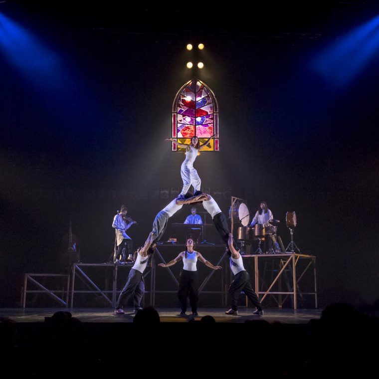 Tabarnak – Cirque Alfonse | Dâvi Simard pour Musique Cirque Mp3 Tabarnak – Cirque Alfonse | Dâvi Simard pour Musique Cirque Mp3