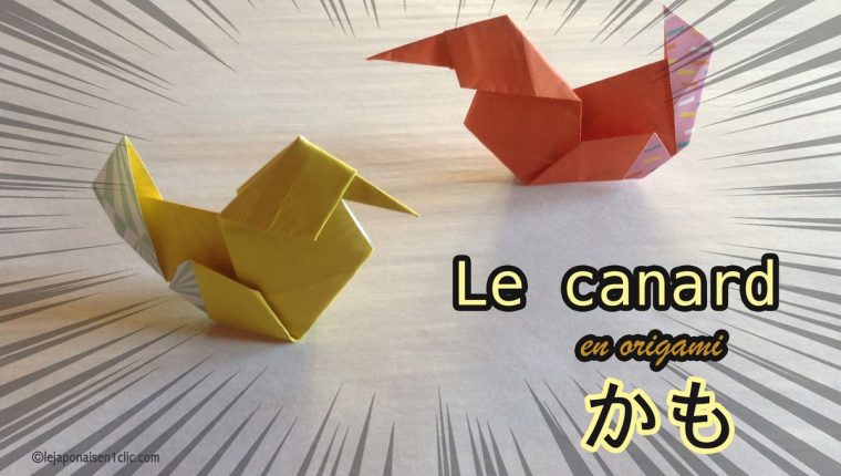 Un Canard En Origami – Le Blog De Ippikicat dedans Origami Canard