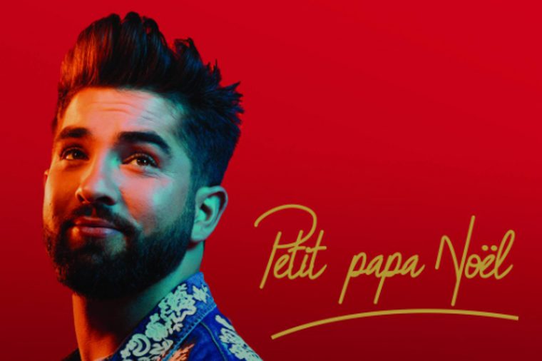 Vidéo – Joyeuses Fêtes : Kendji Girac Dévoile Une Reprise De encequiconcerne Petit Papa Noel Video