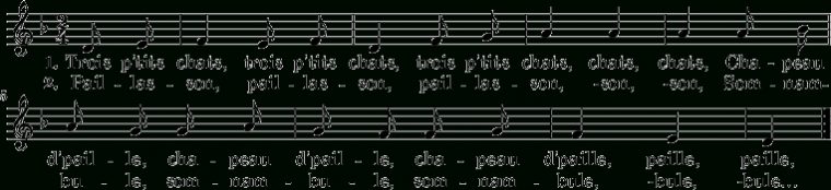 Trois Petits Chats — Wikipédia tout Paroles 3 Petits Chats