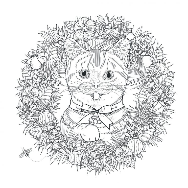 44695499 Adorable Kitty Coloring Page In Exquisite Style dedans Coloriage Adulte Mandala