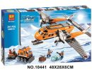 Achetez En Gros Lego Avion En Ligne À Des Grossistes Lego dedans Lego Avion De Ligne