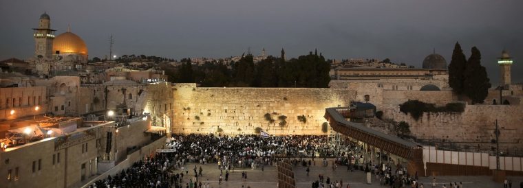Avec Jérusalem, L’unesco «Révise-T-Elle L’histoire» Ou pour Calimero Liedje T?L?Chargement