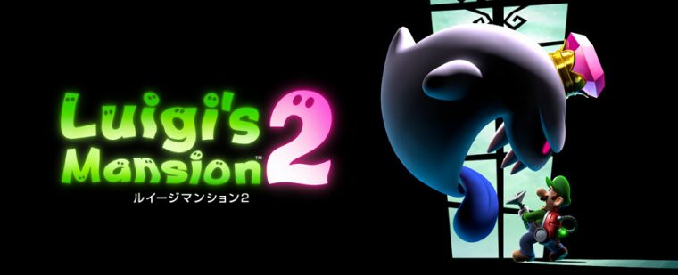 [Avis] Luigi’s Mansion 2 | L'Antre Du Dinosaur serapportantà Coloriage Luigi Mansion 3 Fantome