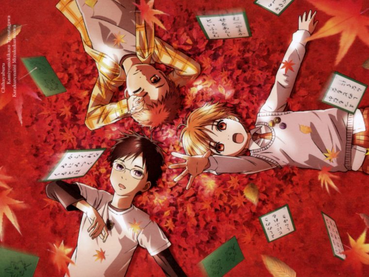Chihayafuru – Tìm Với Google | Animé, Anime Romantique Et intérieur Fond D&#039;Ecran Hd Themes Elie S Book