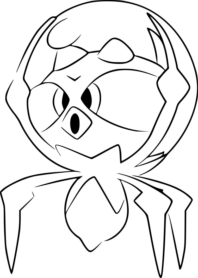 Coloriage Araqua Pokemon À Imprimer tout Coloriag Pokemon Coloriage Araqua Pokemon À Imprimer tout Coloriag Pokemon