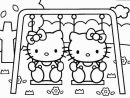 Coloriage Hello Kitty - 11 - Momes dedans Dessin A Imprimer Hello Kitty