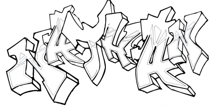 Coloriage Tag | My Blog destiné Coloriage Tag Graffiti Coloriage Tag | My Blog destiné Coloriage Tag Graffiti