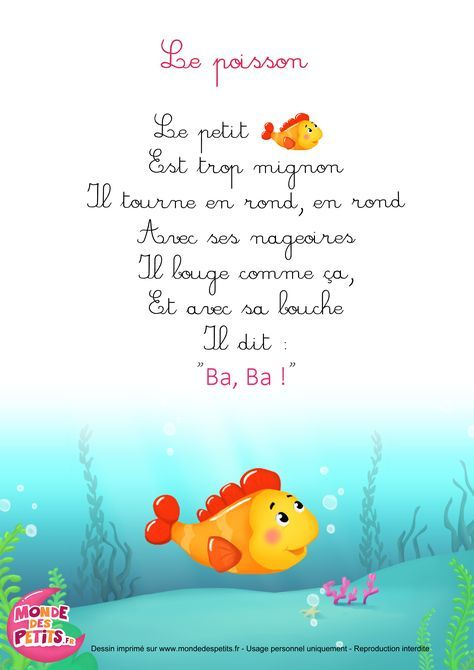 Comptines À Gestes: Le Poisson | Comptine Bébé, Comptines destiné Les Chanson De Bebe