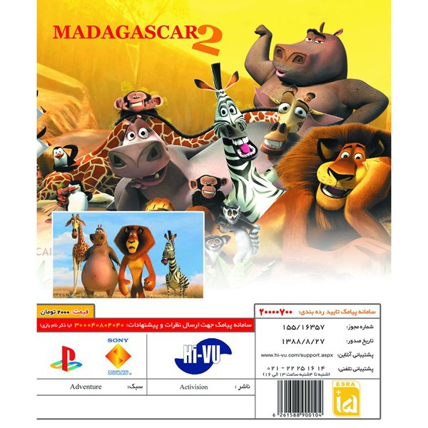 мадагаскар 2 playstation 2 мадагаскар 2 playstation 2