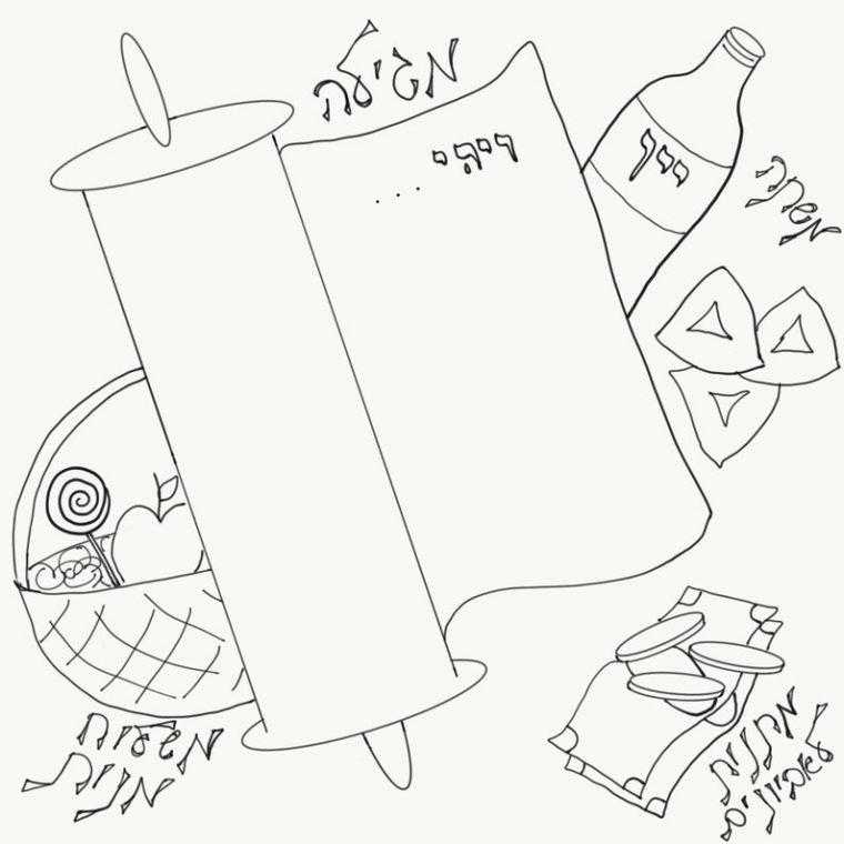 purim coloring pages to print