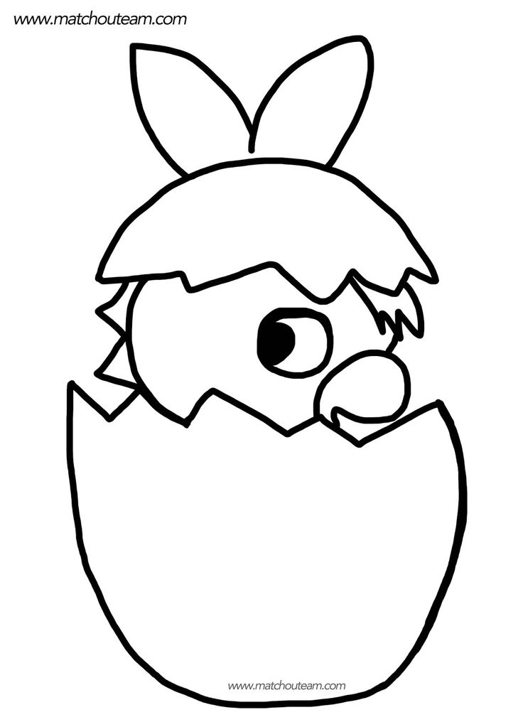 Les 8 Meilleures Images Du Tableau Maternelle Tchoupi Sur avec Trotro Dessin Anim?