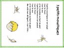Les Petites Marionnettes Chanson - Greatestcoloringbook tout Parole Chanson 3 Petit Chat