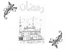 Livreta Colorier Imprimer Pour Raconter Une Journée De concernant Coloriage Ramadan Imprimer