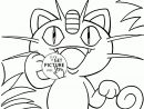 Meowth Pokemon Coloring Pages For Kids, Pokemon Characters concernant Pokemon Coloring Book Pokemon Jumbo