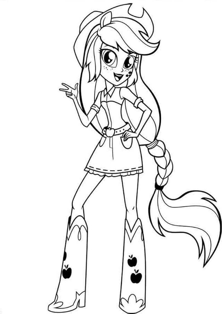 My Little Pony Equestria Girls Coloring Pages | My Little pour Coloriag
