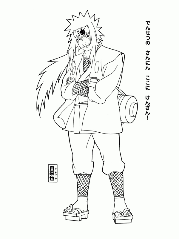 Naruto | Desenhos, Jiraya Desenho, Personagens De Anime destiné Naruto Shipuden Coloriage