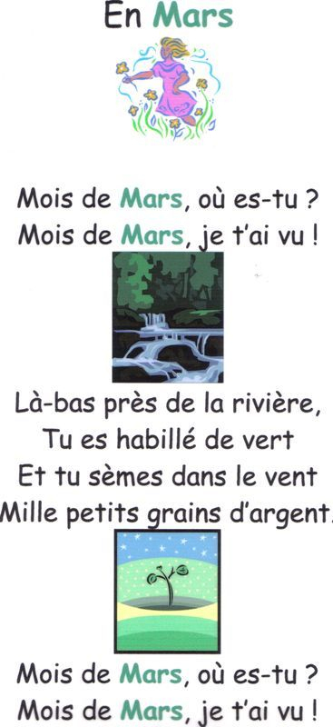 Poésie Du Mois De Mars – Ecole Maternelle/ Classe Des dedans Poesie Pour Les Vacances