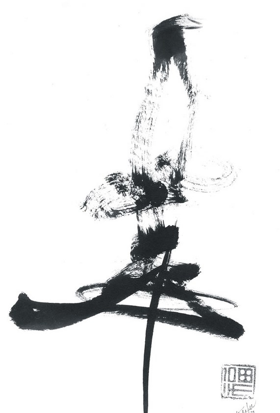 Poésies – Cm2 – Pédagogilles destiné La Grenouille Qui Veut Se Faire Aussi Grosse Que La Vache Pdf