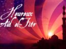 Sirius: L'Aid El-Fitr Sera Célébré Le Mercredi 05 Juin encequiconcerne Coloriage Aid El Fitr