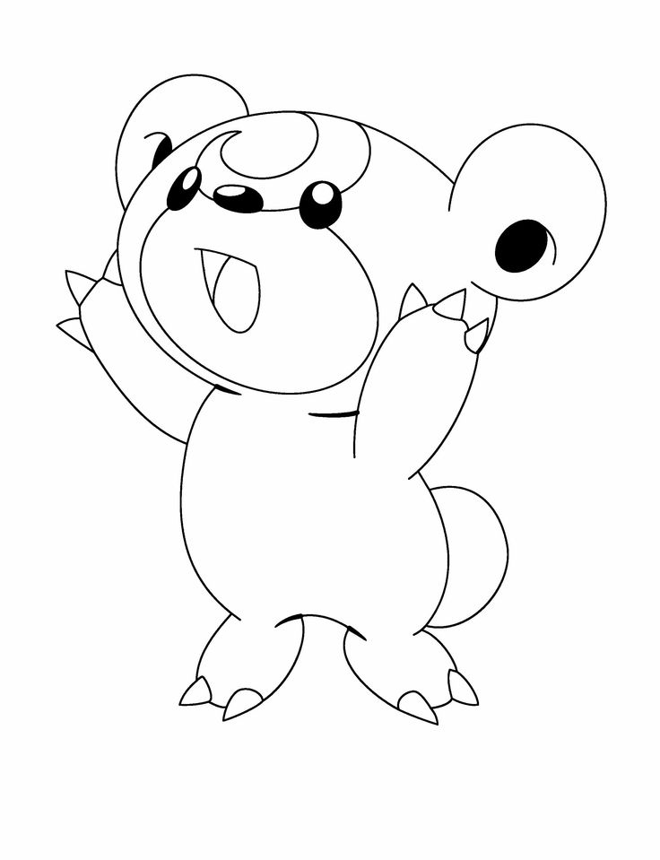 Small Pokemon Yell Coloring Page | Pokemon Coloring Pages tout Pokemon Coloring Book Pokemon Jumbo
