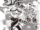 Special Splatoon Manga Chapter Available To Read Online serapportantà Coloriage Splatoon