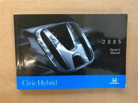 2005 honda civic manual book