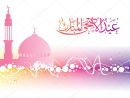 Vector Muslim Carte De Voeux Avec Mosquée Sur Le Thème De intérieur Coloriage Aid El Fitr