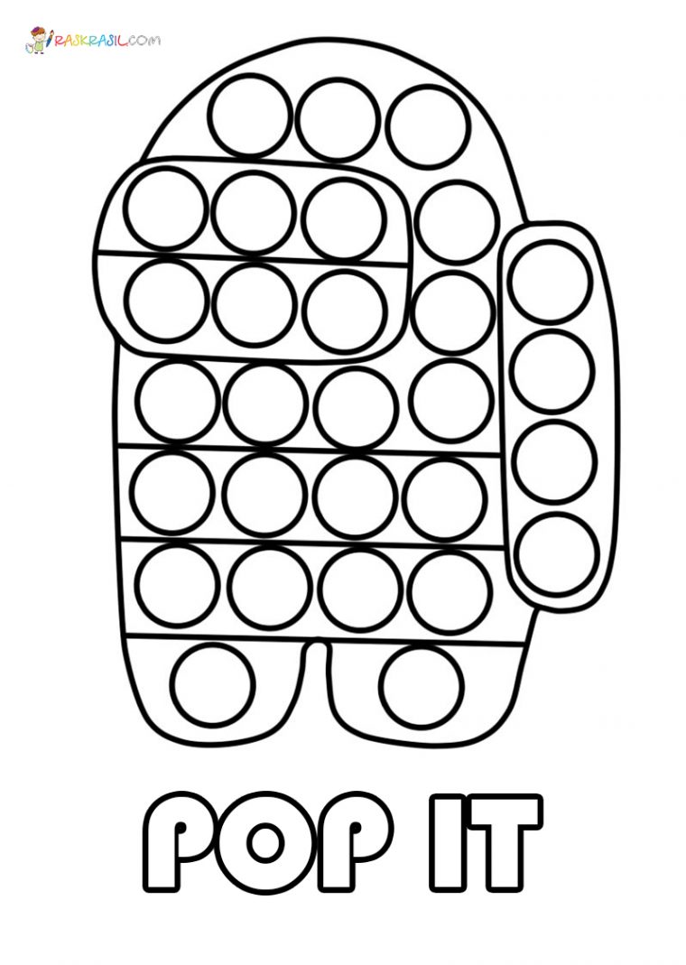 popit coloring page popit coloring page