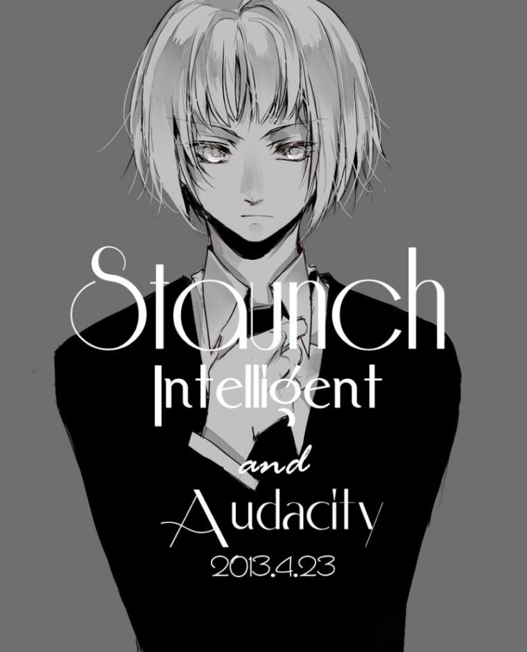 snk dessin a imprimer